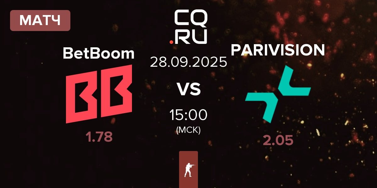Матч BetBoom vs PARIVISION | 28.09