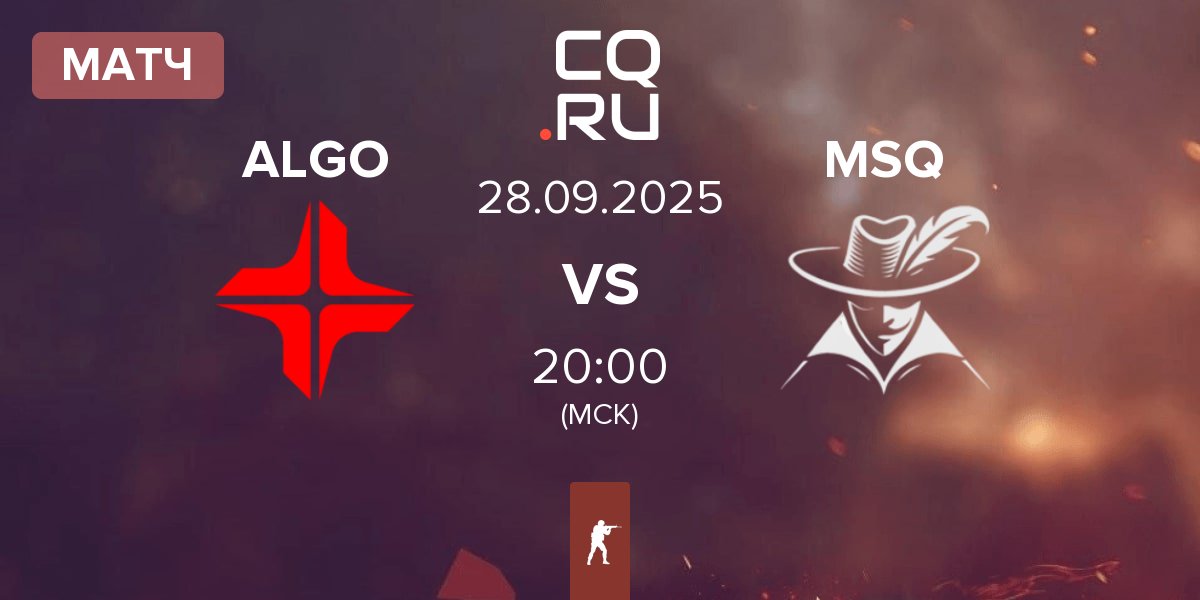 Матч ALGO Esports ALGO vs Mousquetaires MSQ | 28.09