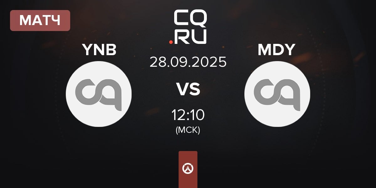 Матч YNB Esports YNB vs MDY | 28.09