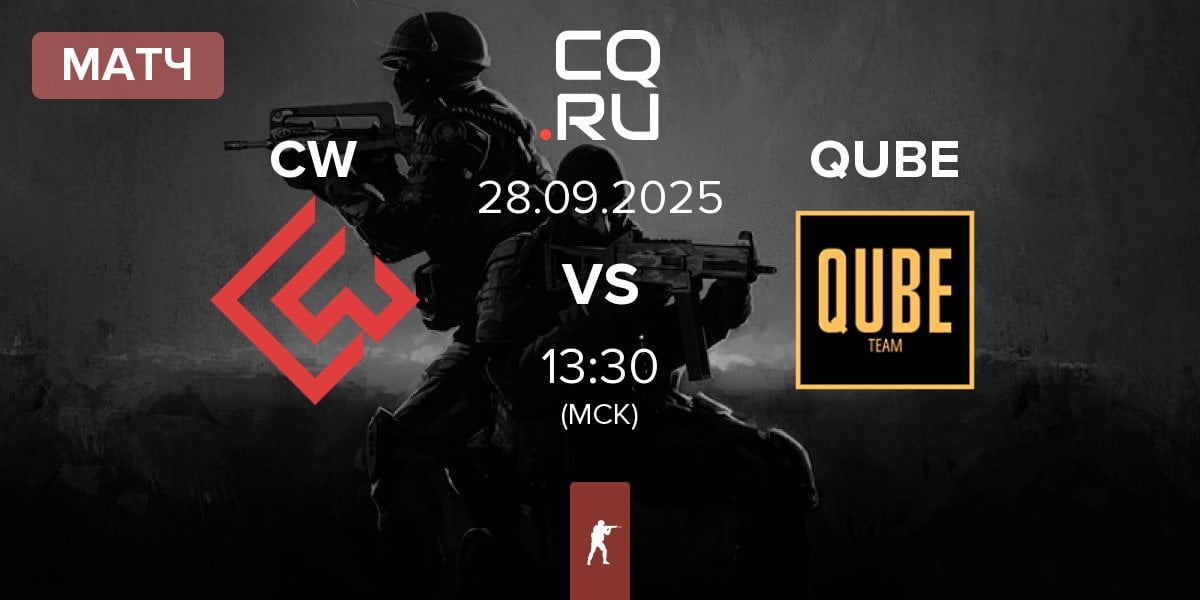 Матч Chinggis Warriors CW vs The QUBE Esports QUBE | 28.09