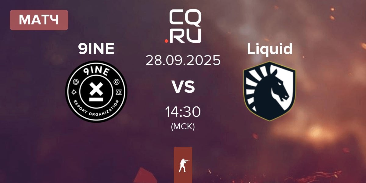 Матч 9INE vs Team Liquid Liquid | 28.09