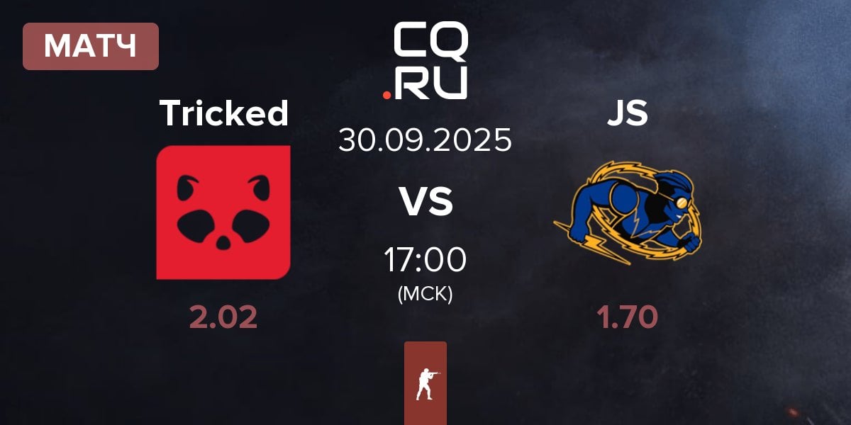 Матч Tricked eSports Tricked vs Johnny Speeds JS | 30.09