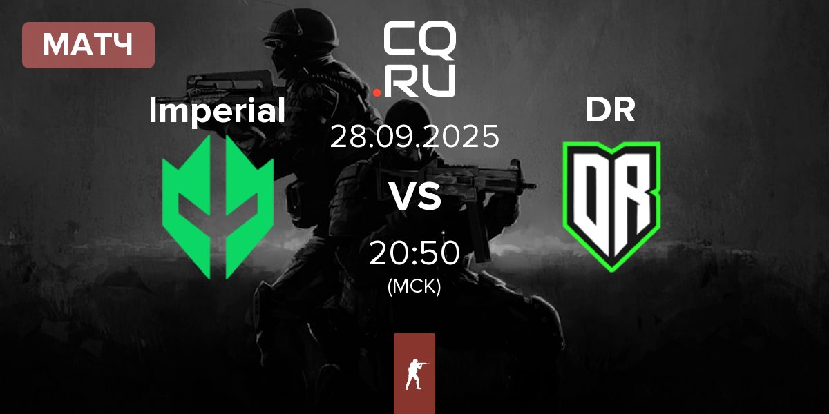 Матч Imperial Esports Imperial vs Dusty Roots DR | 28.09