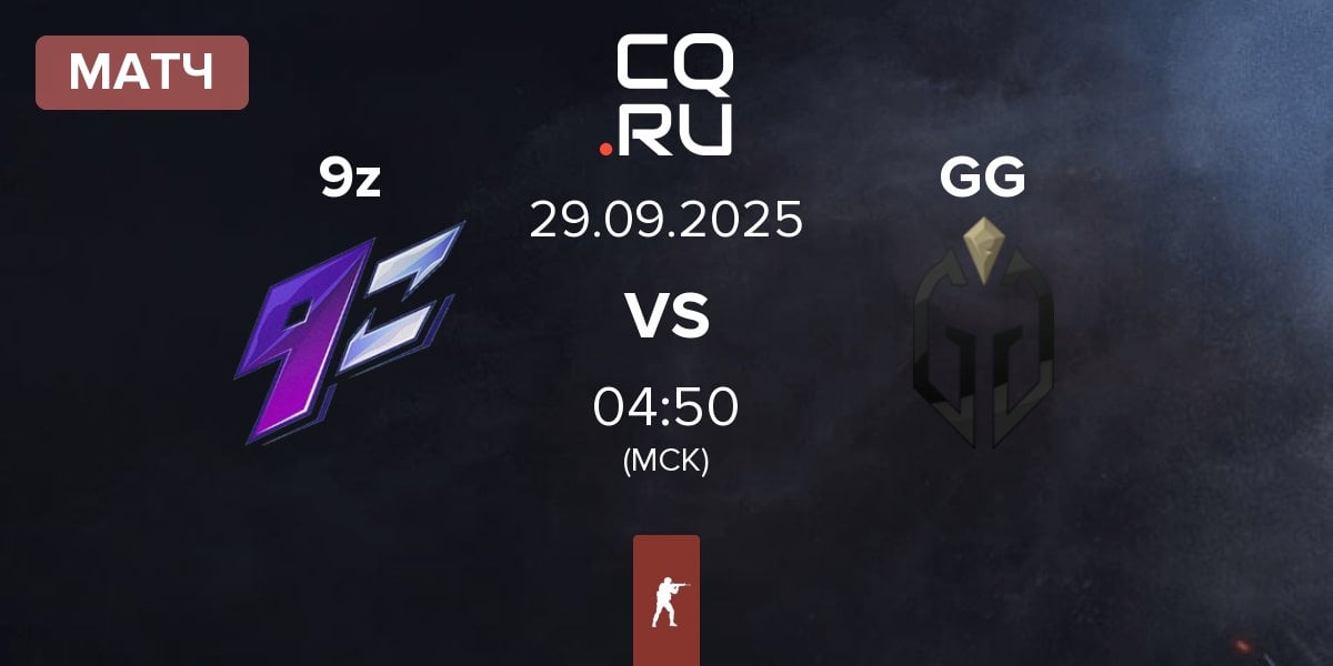 Матч 9z Team 9z vs Gaimin Gladiators GG | 29.09