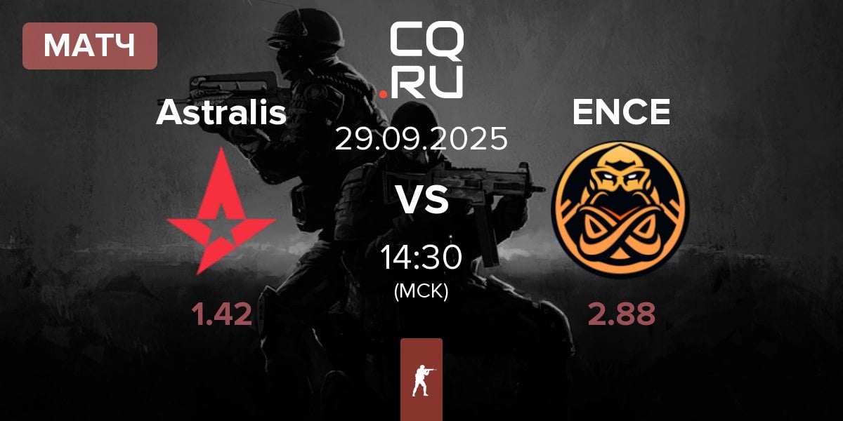 Матч Astralis vs ENCE | 29.09
