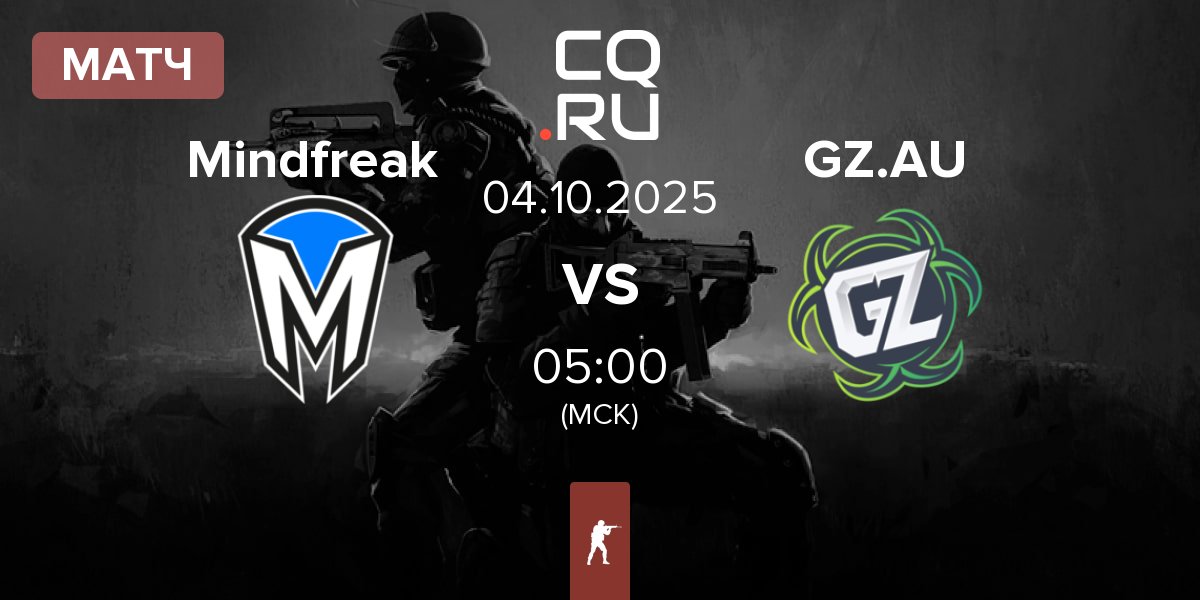 Матч Mindfreak vs Ground Zero.AU GZ.AU | 04.10