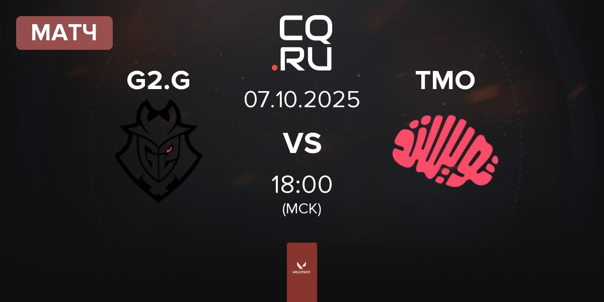 Матч G2 Gozen G2.G vs Twisted Minds Orchid TMO | 07.10