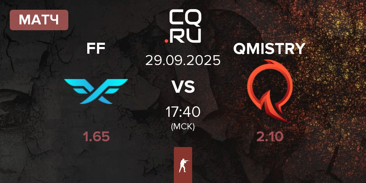 Матч Fire Flux Esports FF vs QMISTRY | 29.09