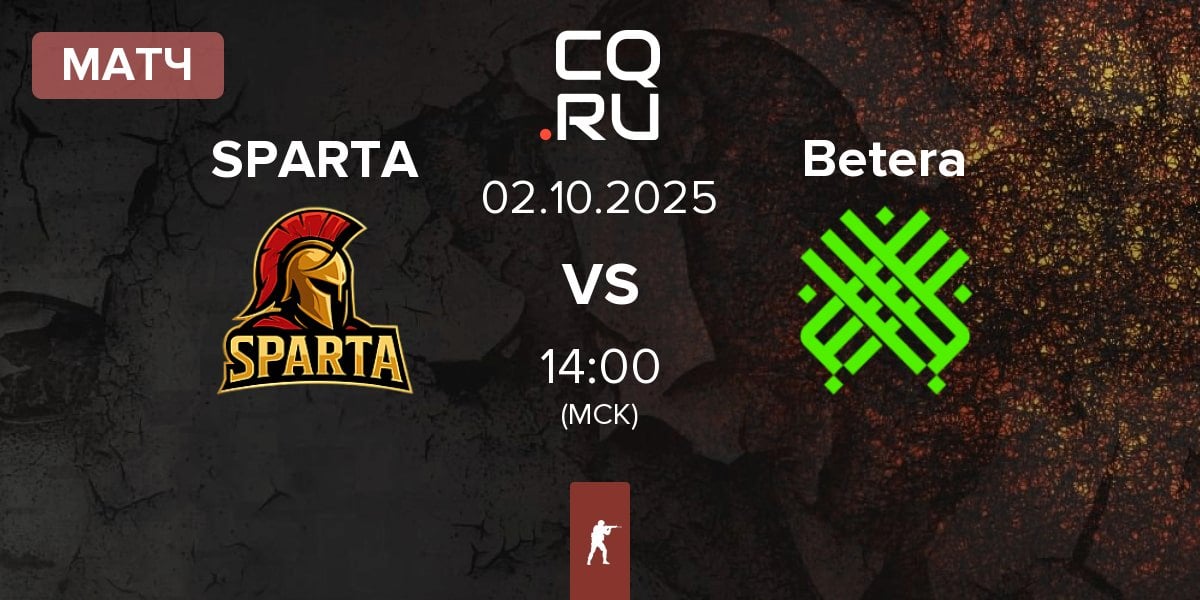 Матч SPARTA Esports SPARTA vs Betera Esports Betera | 02.10