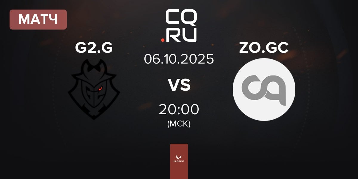 Матч G2 Gozen G2.G vs ZennIT Orange GC ZO.GC | 06.10