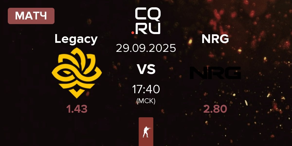 Матч Legacy vs NRG Esports NRG | 29.09