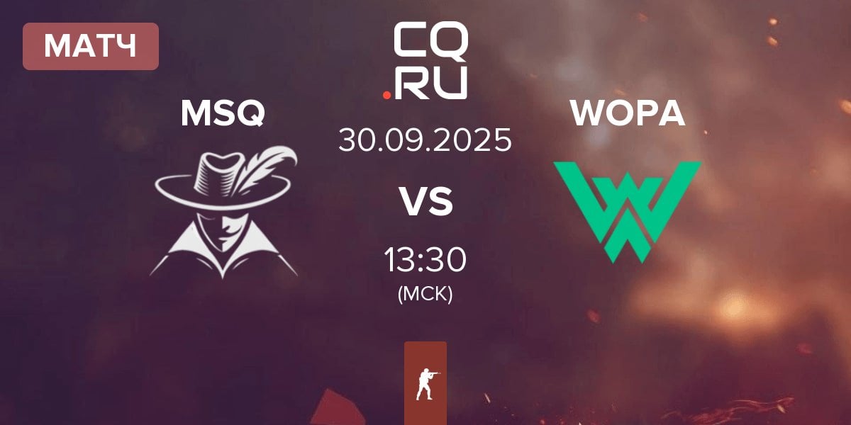 Матч Mousquetaires MSQ vs WOPA Esport WOPA | 30.09