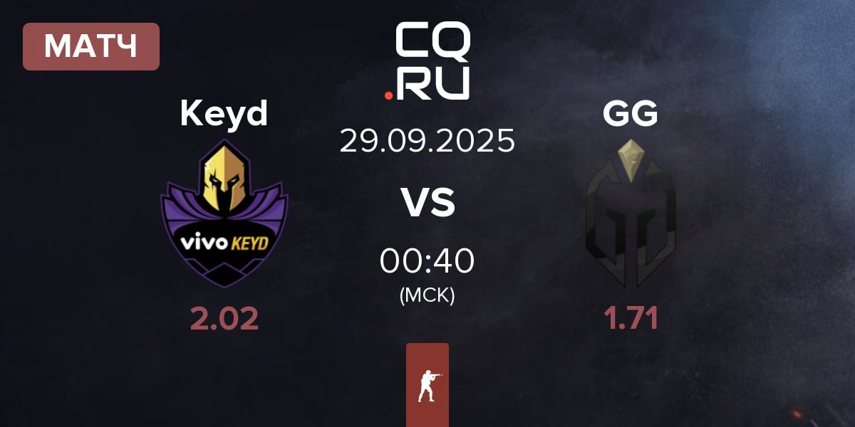 Матч Keyd Stars Keyd vs Gaimin Gladiators GG | 29.09