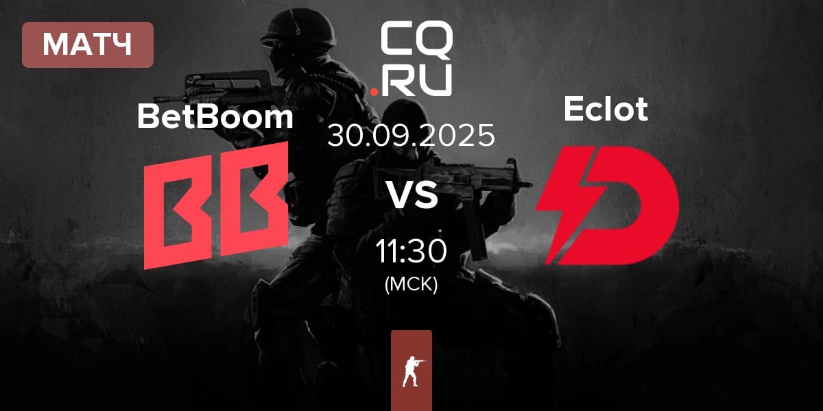 Матч BetBoom vs Dynamo Eclot Eclot | 30.09