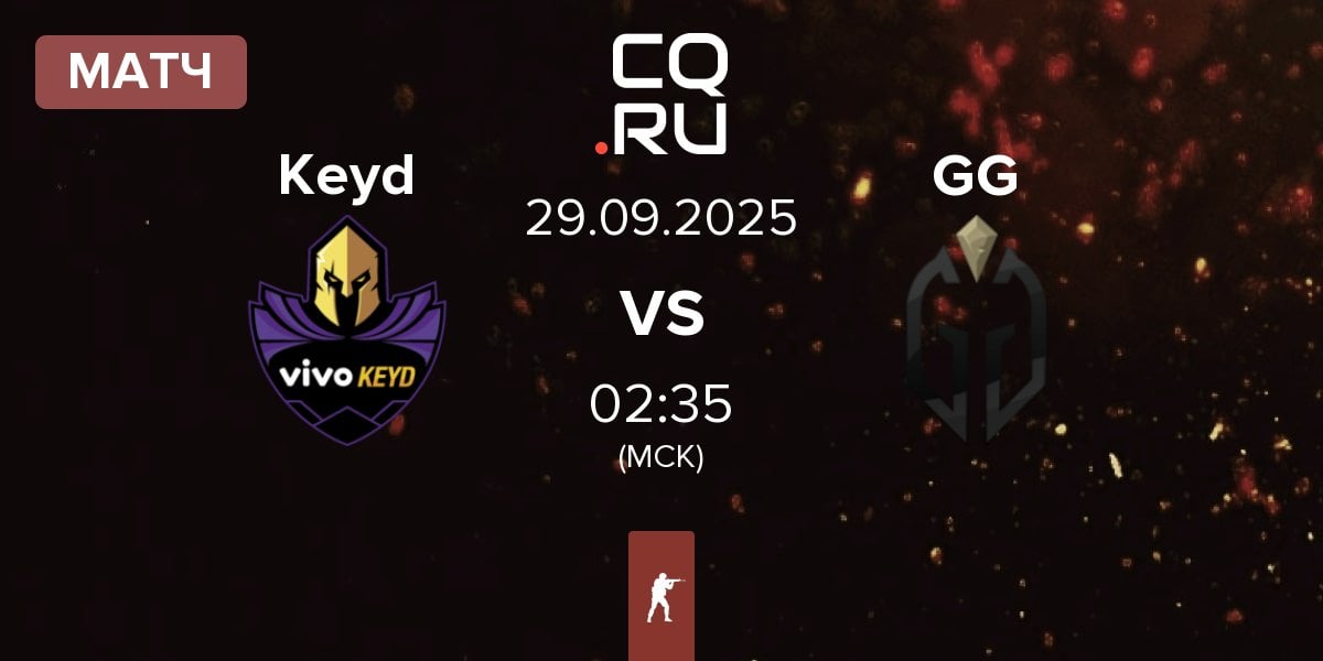 Матч Keyd Stars Keyd vs Gaimin Gladiators GG | 29.09