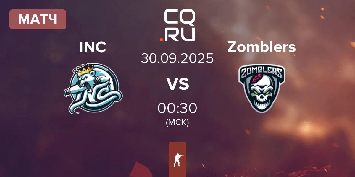 Матч InControl INC vs Zomblers | 30.09
