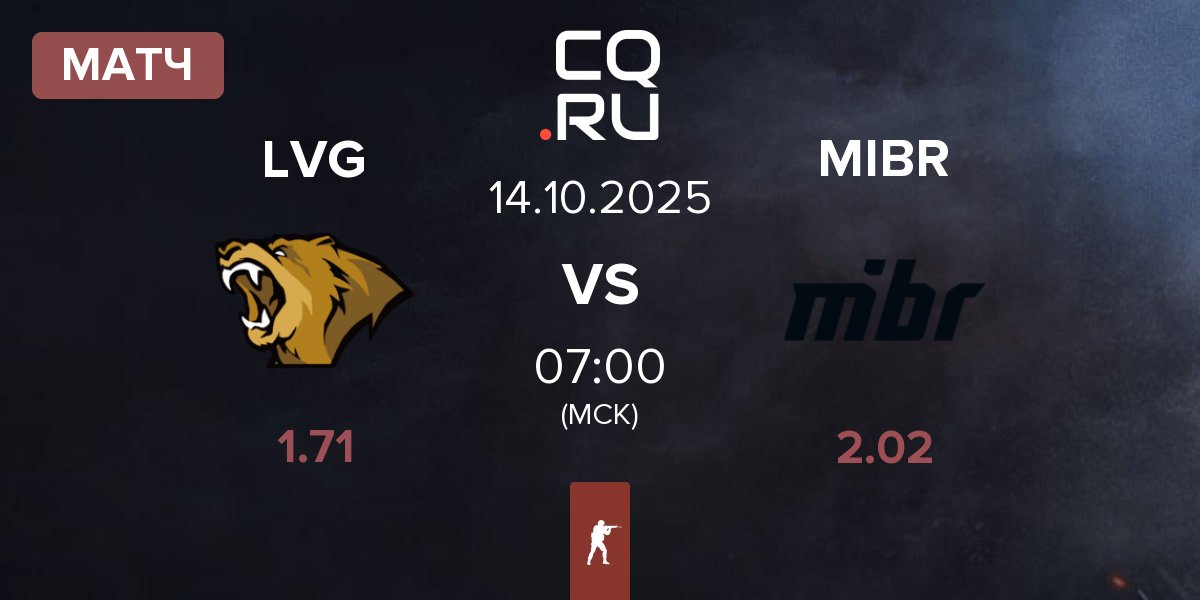 Матч Lynn Vision Gaming LVG vs Made in Brazil MIBR | 14.10