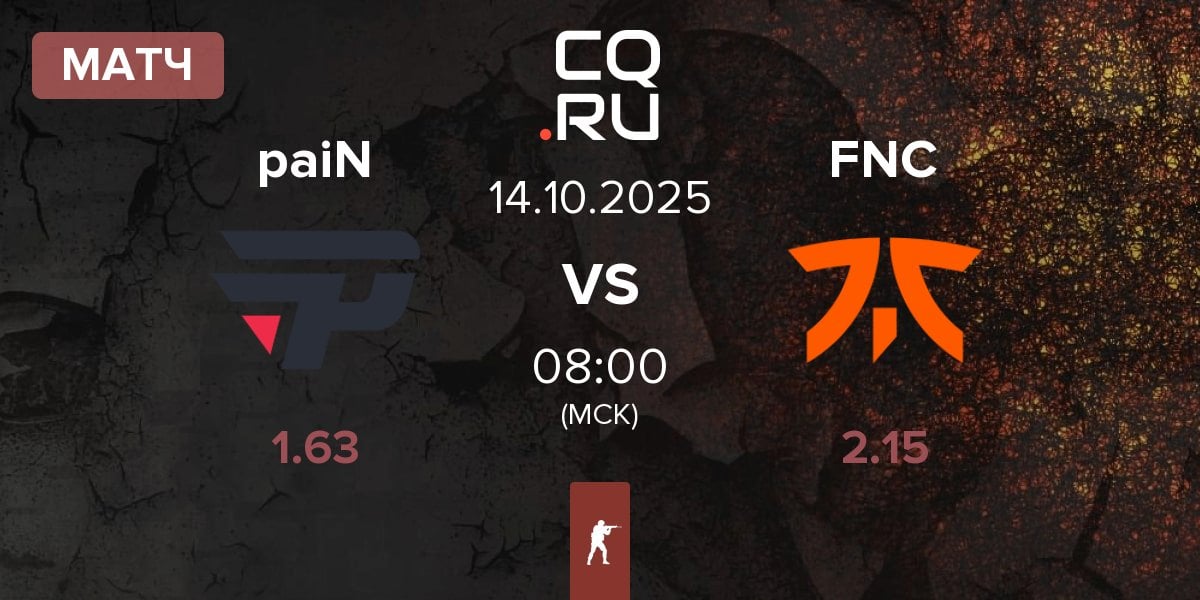 Матч paiN Gaming paiN vs Fnatic FNC | 14.10