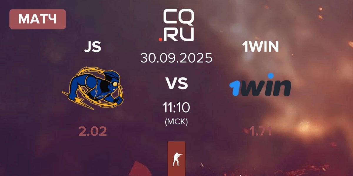 Матч Johnny Speeds JS vs 1win Team 1WIN | 30.09