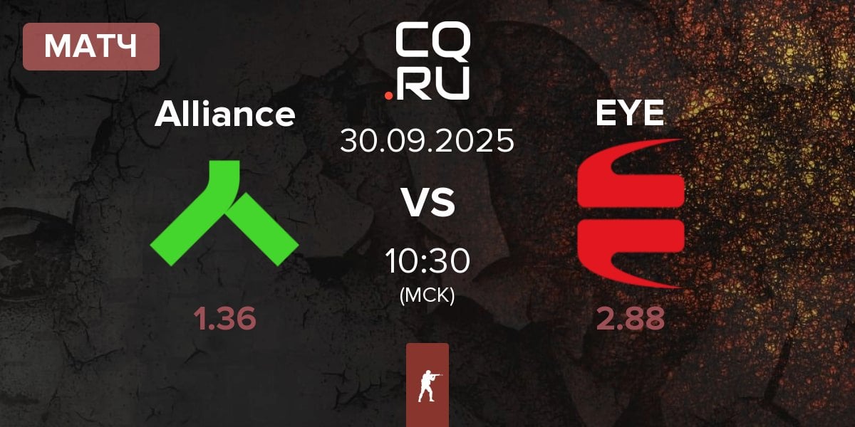 Матч Alliance vs EYEBALLERS EYE | 30.09