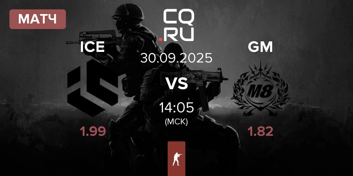 Матч Inner Circle Esports ICE vs Gentle Mates GM | 30.09