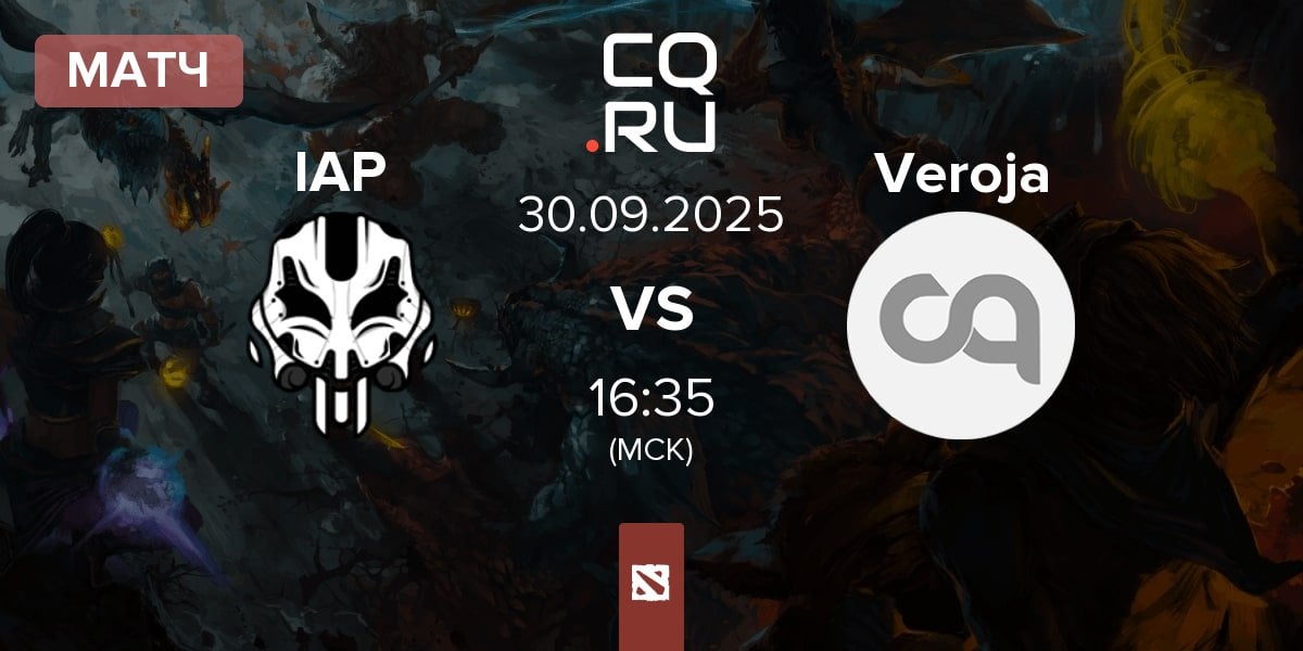 Матч InterActive Philippines IAP vs Veroja | 30.09