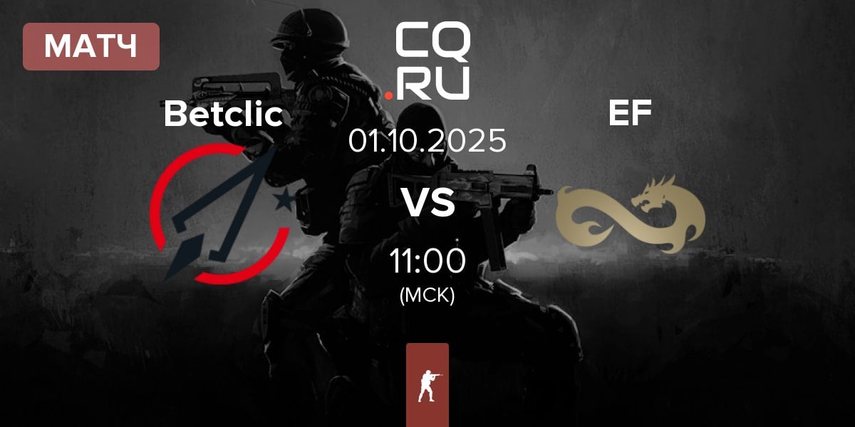 Матч Betclic vs Eternal Fire EF | 01.10