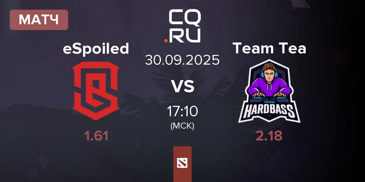 Матч eSpoiled vs Team Tea | 30.09