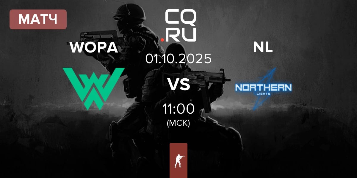 Матч WOPA Esport WOPA vs Northern Lights NL | 01.10