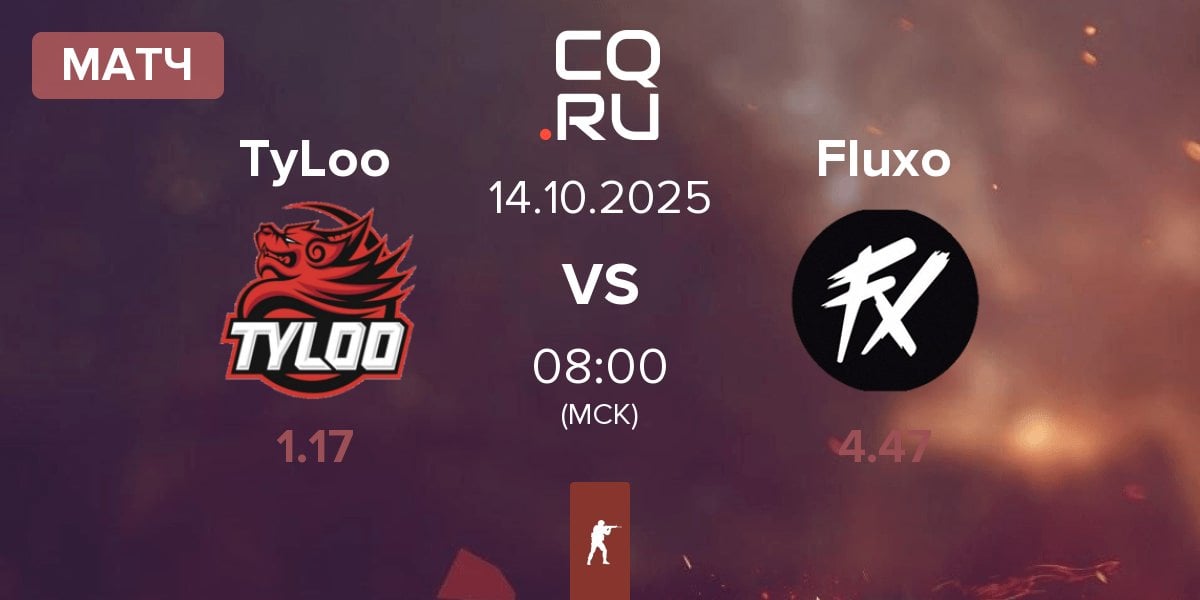 Матч TyLoo vs Fluxo | 14.10