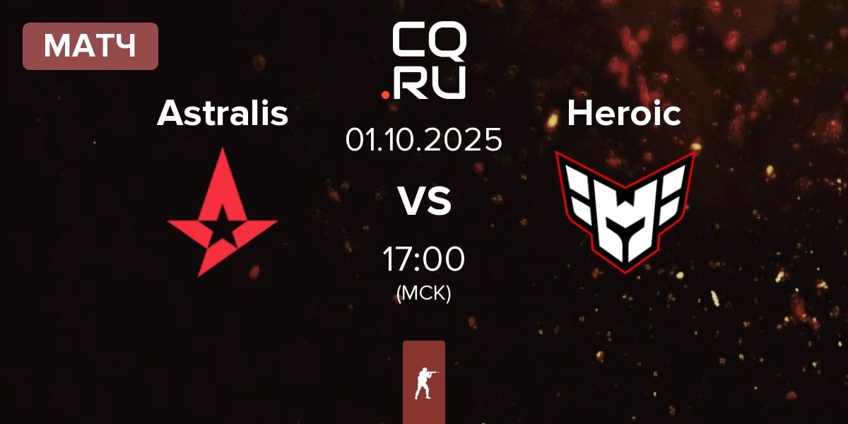 Матч Astralis vs Heroic | 01.10