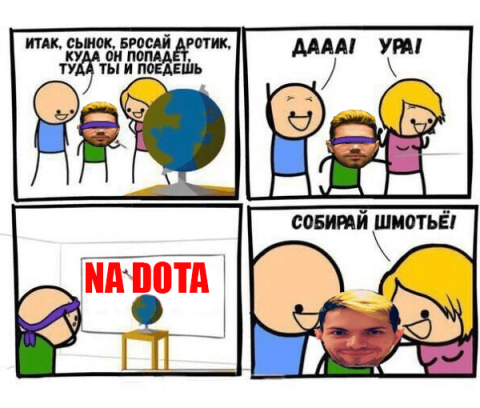 Куда пойдёт Lil Варианты для лучшей четверки от cqru