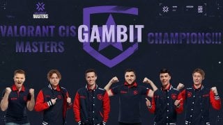 Статус лучших еще нужно будет подтвердить Интервью с игроками Gambit по VALORANT