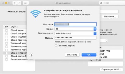 что такое спот на бирже