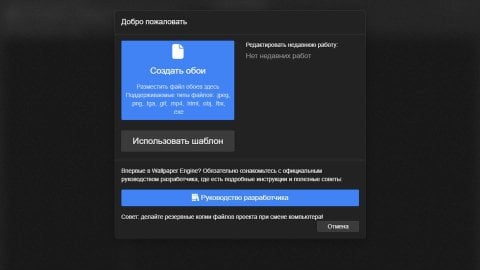 что такое matching engine