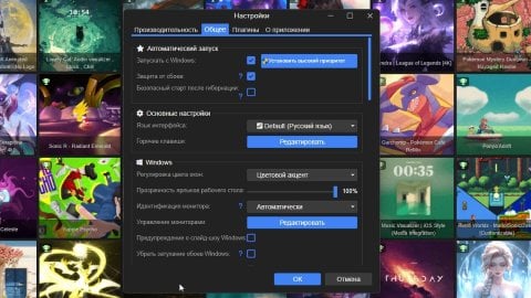 что такое matching engine