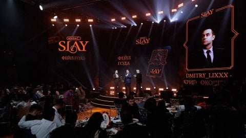 Объявлены первые номинации стримерского Оскара SLAY 2025