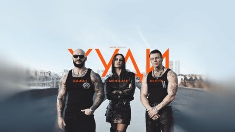 20 самых популярных российских музыкальных треков 2025 года