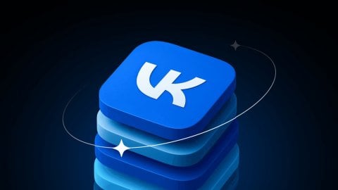 Где посмотреть итоги 2025 года в VK