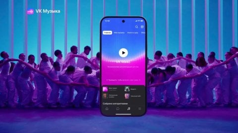 Стали известны итоги года на VK Music  как посмотреть