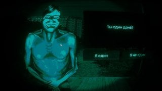 Почему популярна No Im not a Human разбираем феномен индихоррора