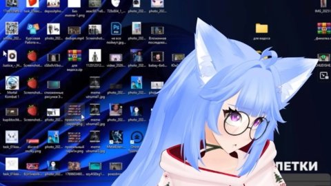 Конфликт Кристины Шерман Элвисбита и Юи все подробности